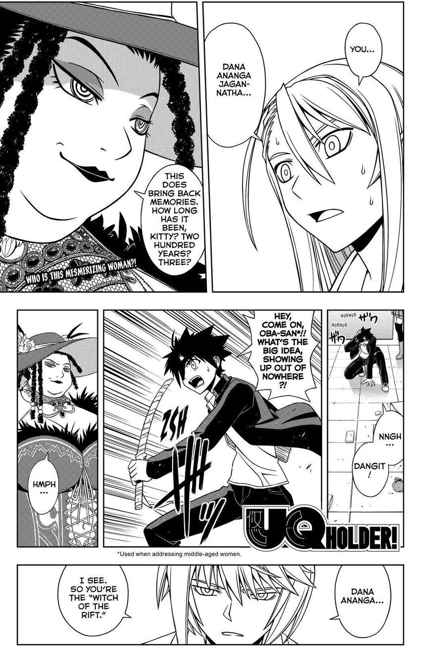 UQ Holder! Chapter 77 1